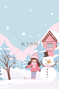 简约卡通海报插画图片_唯美雪景插画海报冬天