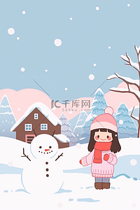 简约卡通海报插画图片_唯美冬天雪景插画海报