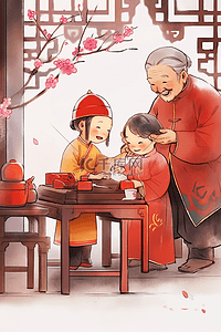 古典桌子插画图片_手绘插画新年家人团聚古典海报