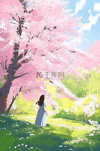 春天唯美樱花树赏樱花手绘海报插画