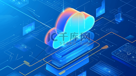 商务云数据科技插画图片_蓝色科技化云数据云储存插画12
