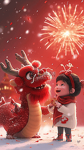 放烟花的人插画图片_龙孩子烟花手绘3d新年海报插图