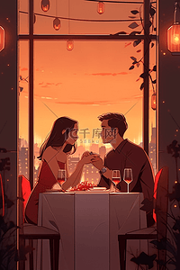 情侣餐厅吃饭约会手绘夕阳海报图片