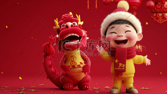 立体红色中国春节龙年小孩开心的插画13