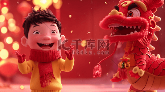 立体红色中国春节龙年小孩开心的插画11