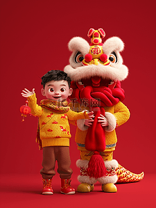 红色中国大气插画图片_立体红色中国春节龙年小孩开心的插画5