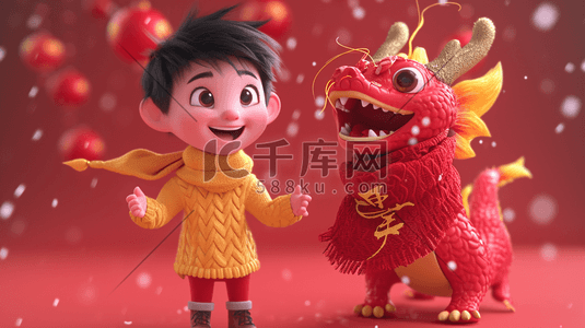 立体红色中国春节龙年小孩开心的插画10