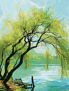 春风湖边发芽柳树插画海报