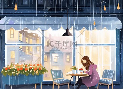 女孩咖啡馆窗户喝咖啡单独城市夜晚插画设计