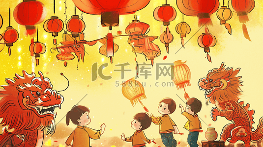 过年卡通插画图片_卡通中国春节龙年孩童观看舞狮的背景图4插画海报