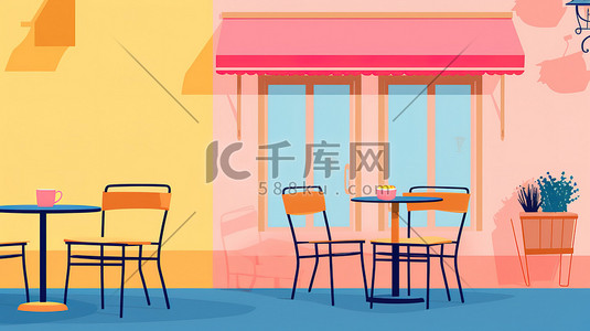 咖啡馆粉色黄色和蓝色插画