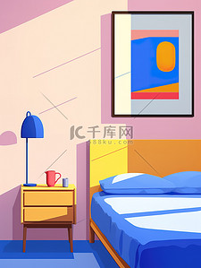 一间卧室蓝色黄色明亮插画