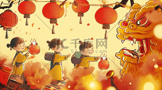手绘中国龙年春节小孩子玩舞狮的插画10