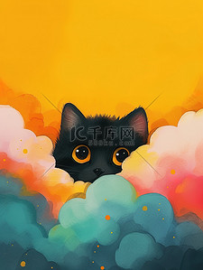 彩云插画图片_藏在彩云中的小黑猫插画海报