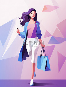 消费插画图片_女性购物消费紫色扁平风插画