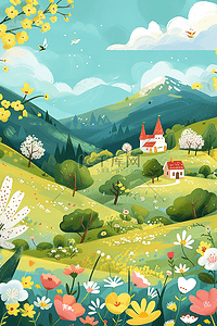 春天手绘插画彩色的山坡开满野花