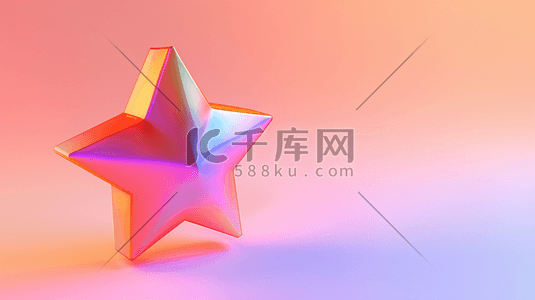 闪光插画图片_彩色立体闪光五角星的插画7