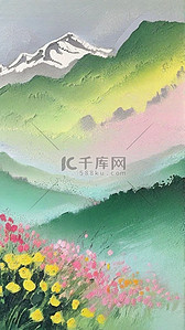 春天国风春景上春山诗意质感山水插画图片