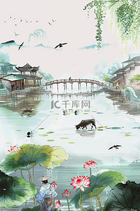 清明节海报湖水风景手绘插画