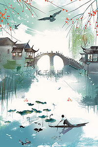湖水风景手绘清明节插画海报