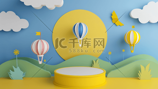 黄色的热气球插画图片_彩色扁平化简约清新热气球风景的插画8