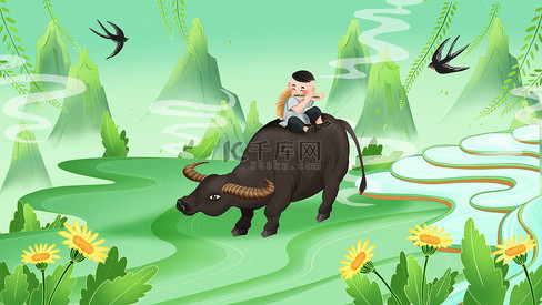 清明节气传统节日牧童骑牛插画