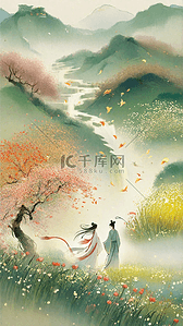 七夕情人节古风插画图片_与凤行国风浪漫古风情侣插画1