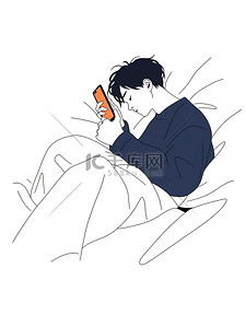 手机手机海报插画图片_可爱小男孩躺在床上玩手机插画海报
