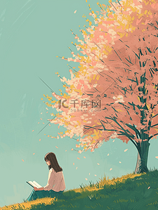看风景的女孩插画图片_彩色手绘唯美户外粉色树下女孩看书的插画