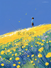 男孩走在开满黄色花朵的田野上插画图片
