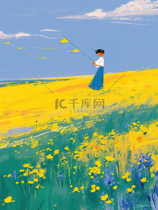 春天的田野插画图片_男孩走在开满黄色花朵的田野上插图