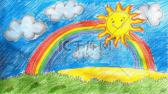 缤纷画画儿童卡通绘画太阳彩虹的插画
