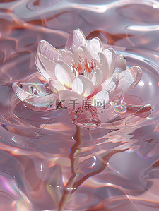 水晶皇冠插画图片_透明的水晶莲花漂浮在水中插画素材