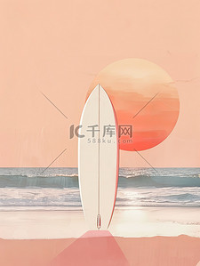 海滩冲浪板插画图片_冲浪板海滩日落艺术画插画海报
