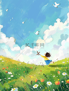 夏天手绘放风筝孩子玩耍插画海报
