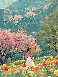 风景女孩樱花树手绘海报夏季插图