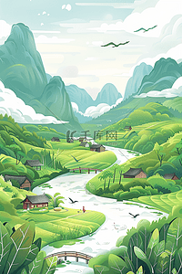 山河夏季水彩手绘插画海报