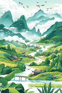 夏季山河手绘插画水彩海报