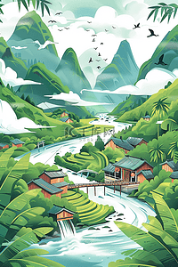 夏季山河水彩插画海报手绘