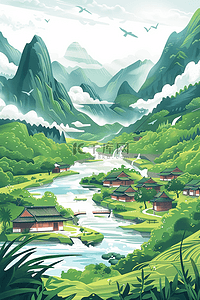 水彩夏季山河手绘插画海报