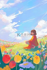 插画夏季女孩鲜花手绘海报