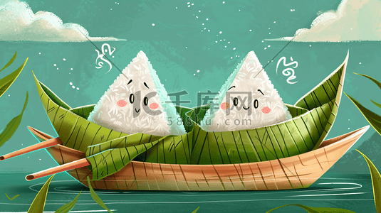 端午节传统美食粽子插画33