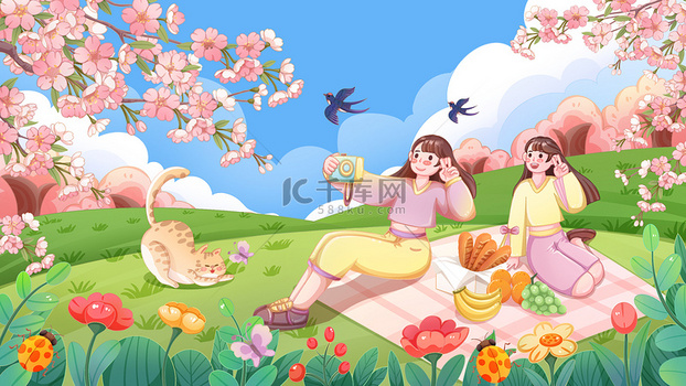春天春季樱花季郊游赏花场景人物插画