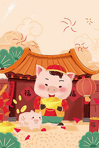 猪年插画_节日节气图片素材_千库网第5页