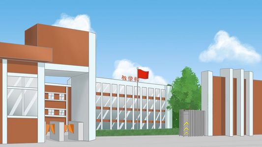 教学楼校园