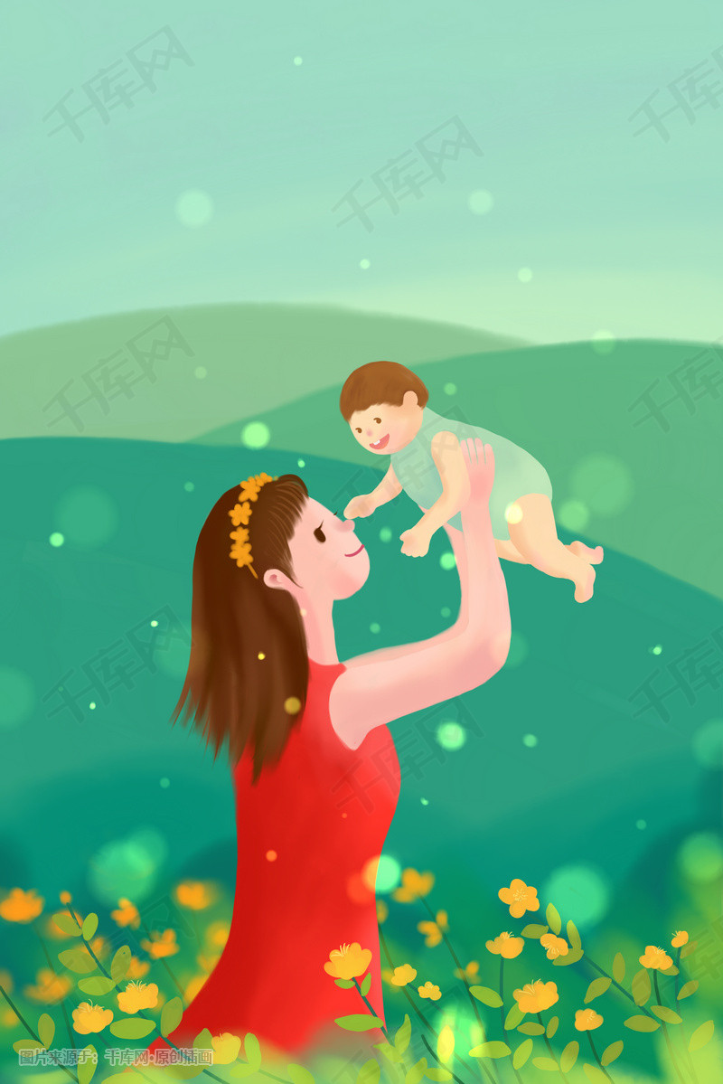 母亲抱着宝宝温馨插画