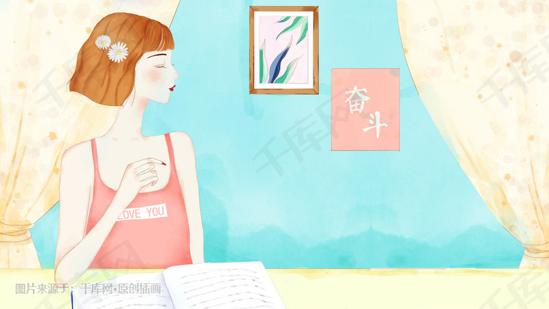 手绘水彩卡通高考季看书学习奋斗的女孩
