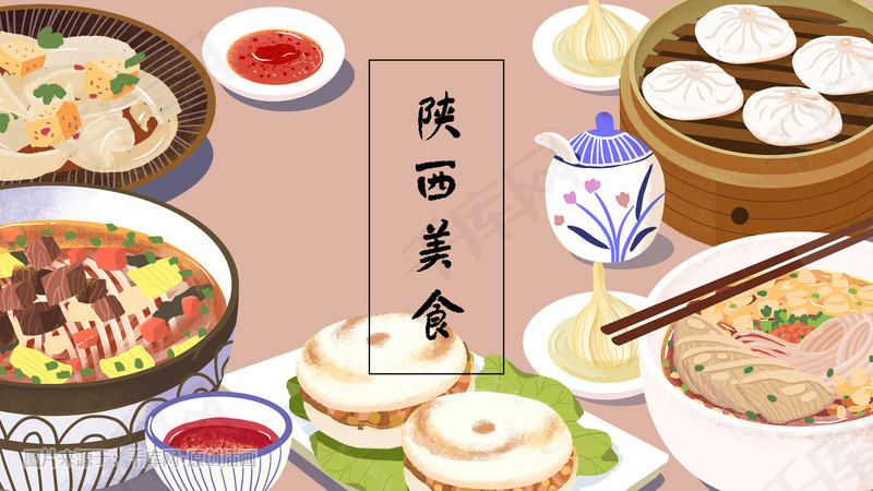 中华美食陕西美食合集banner背景