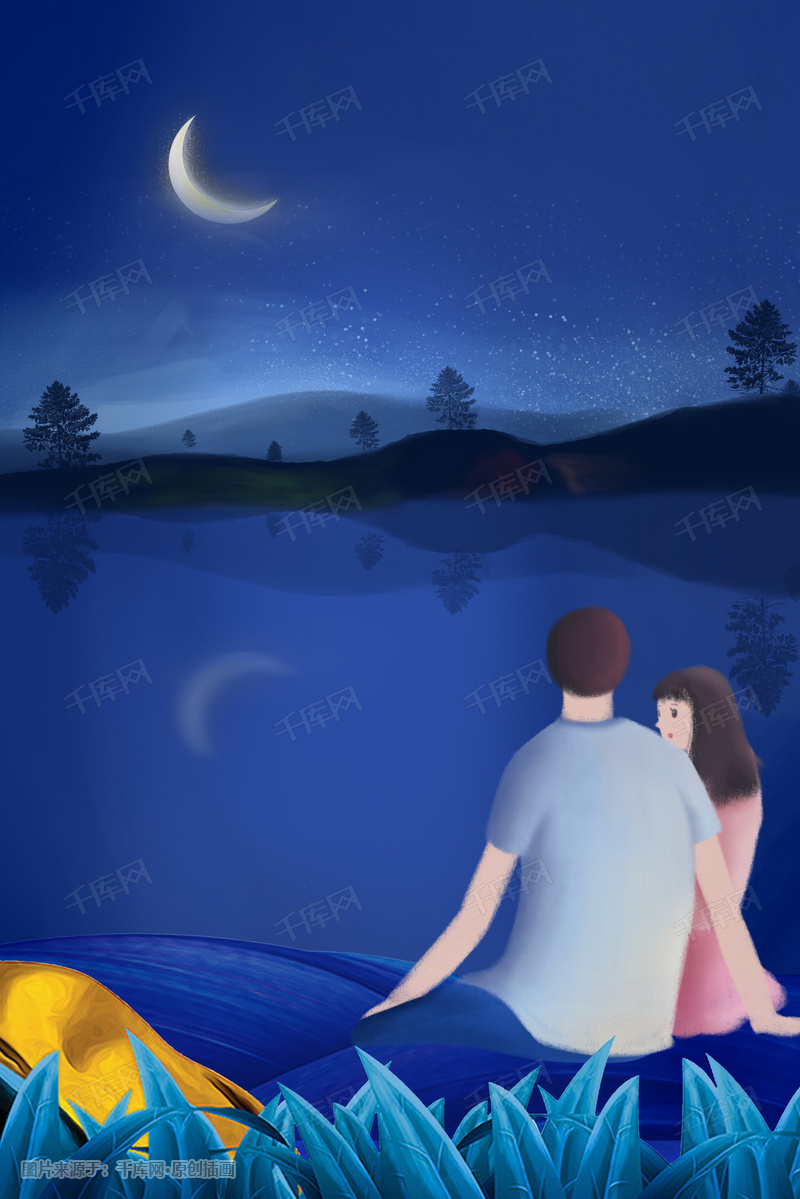 蓝色手绘唯美赏月的情侣插画