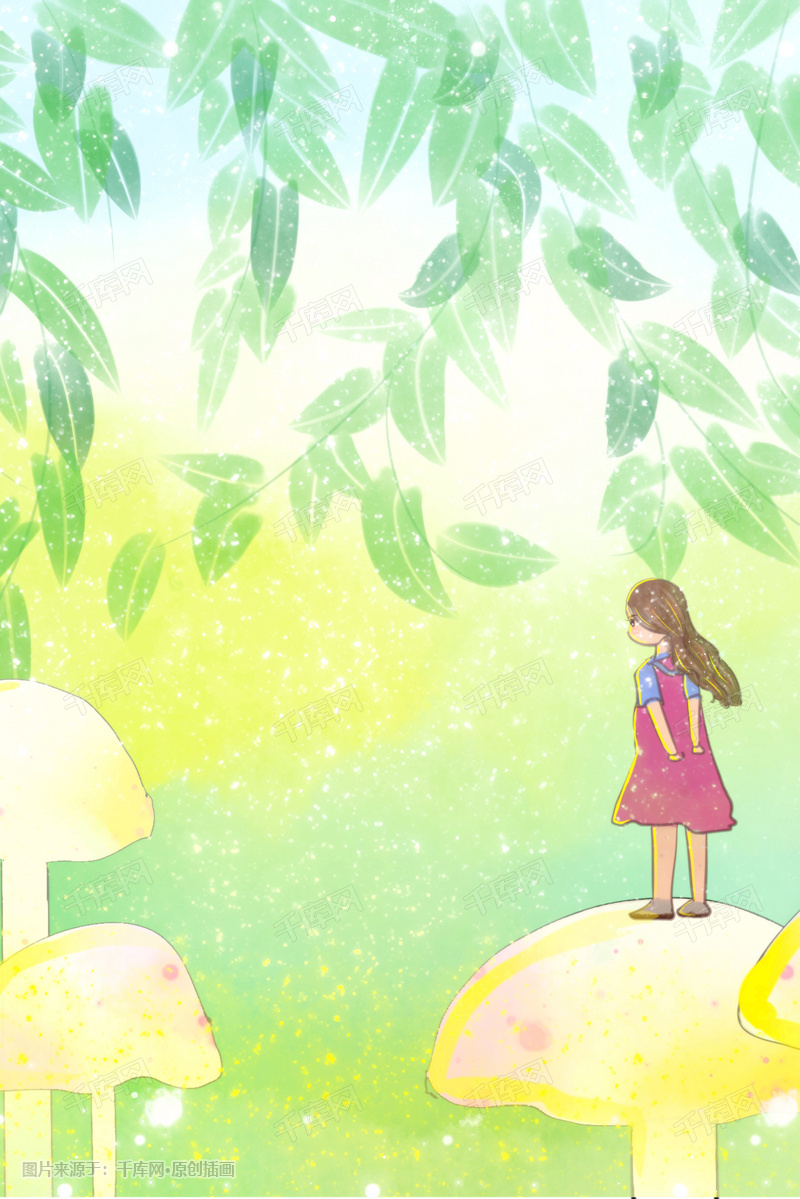 盛夏小清新唯美插画
